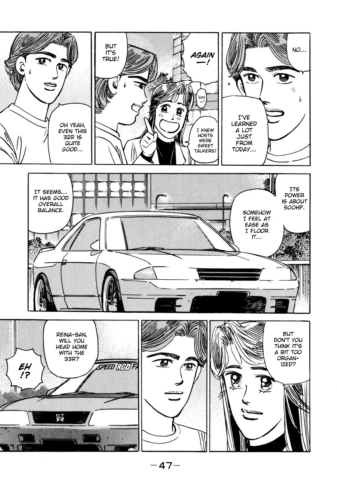 Read Wangan Midnight ENGLISH Manga Online