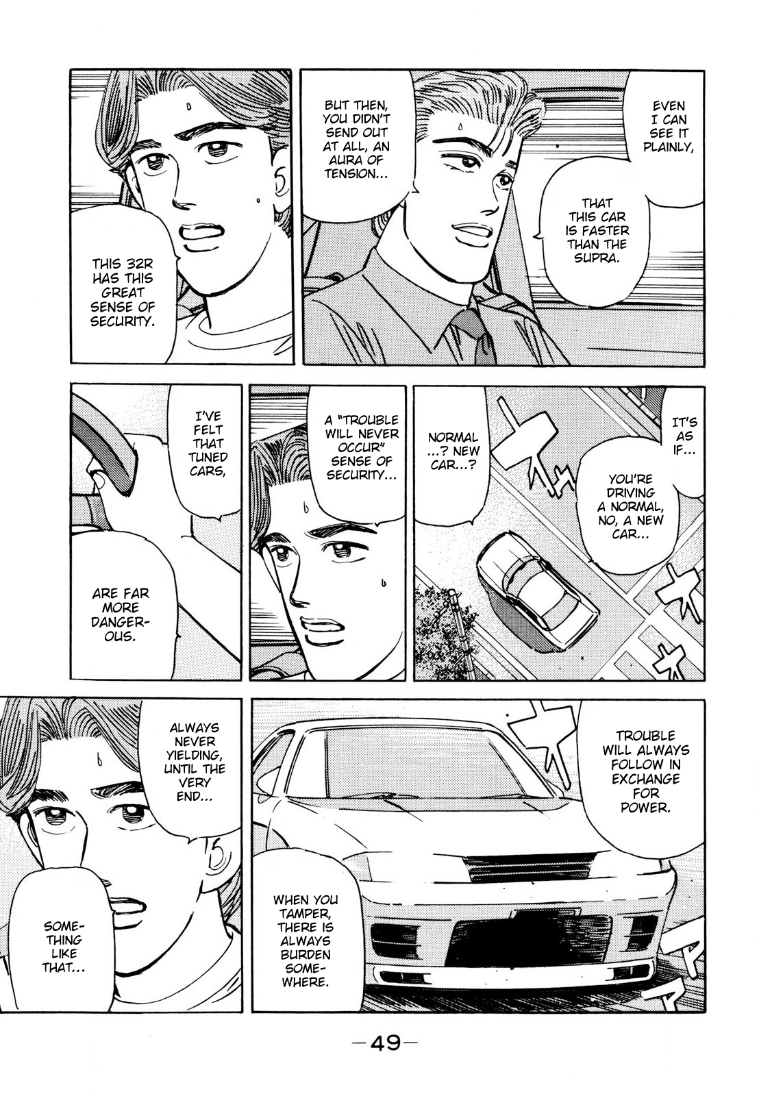 Read Wangan Midnight ENGLISH Manga Online