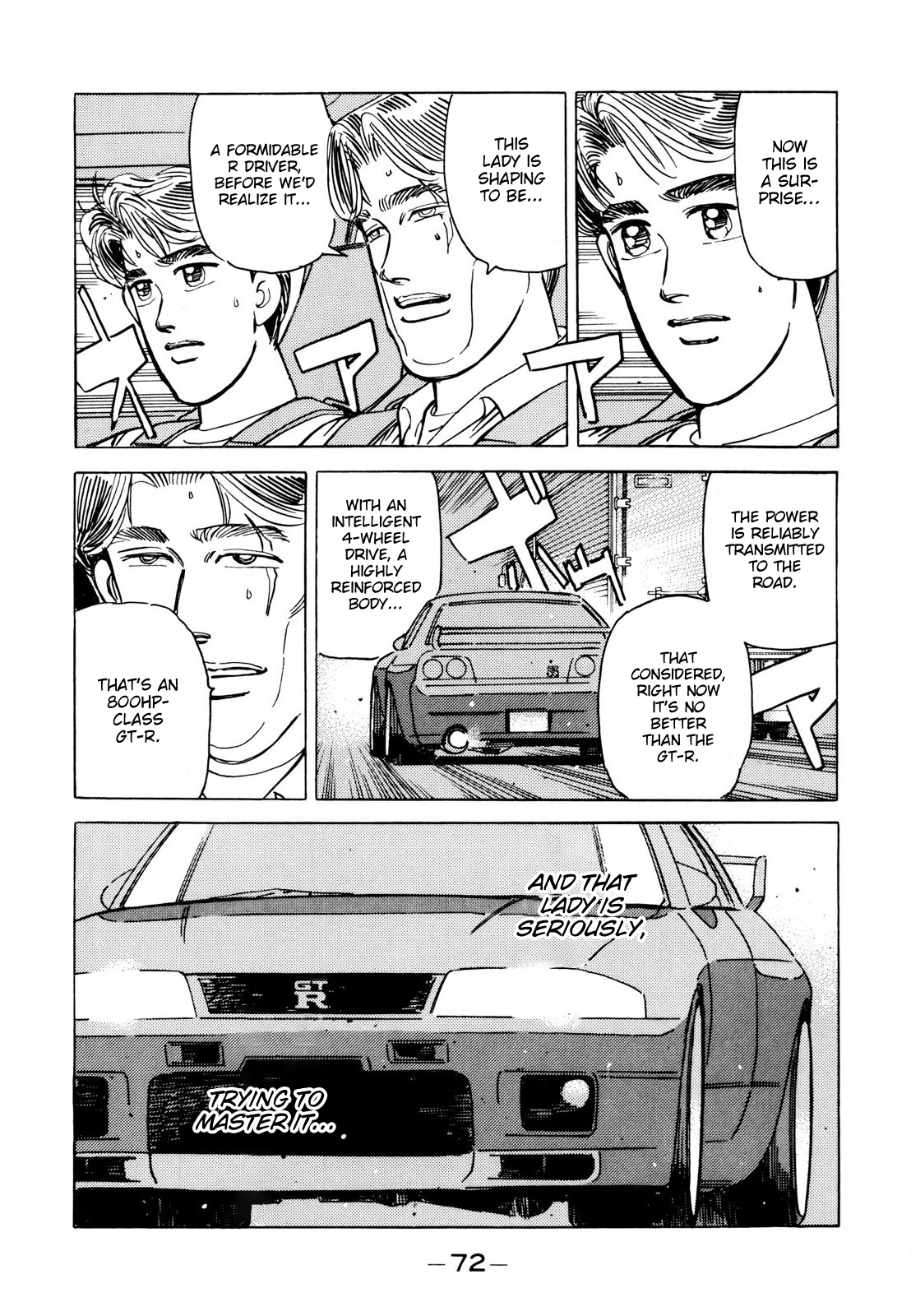 Read Wangan Midnight ENGLISH Manga Online