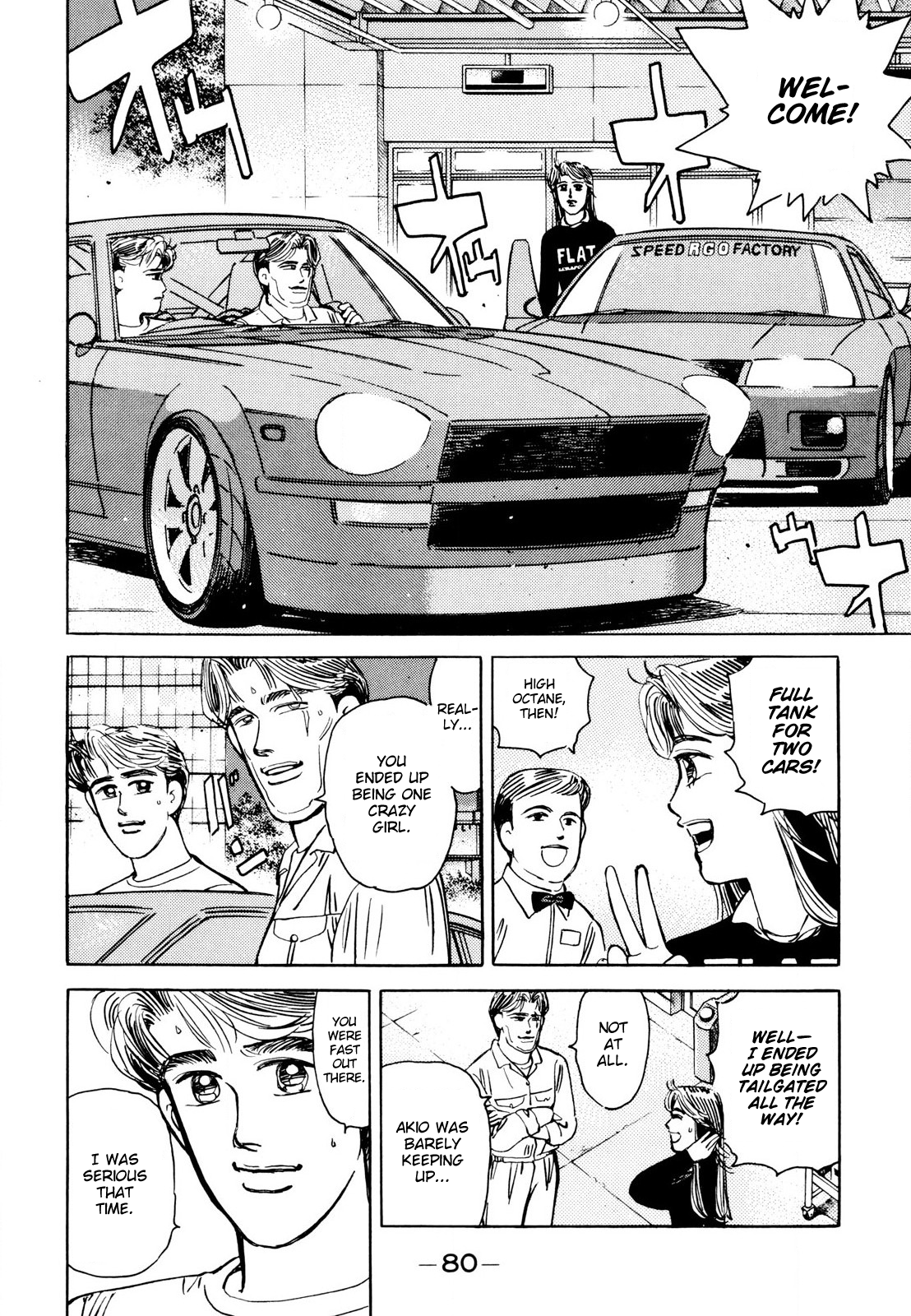 Read Wangan Midnight ENGLISH Manga Online