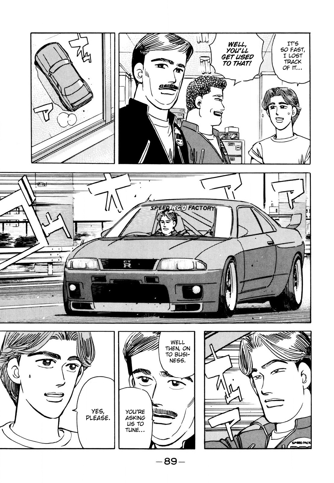 Read Wangan Midnight ENGLISH Manga Online
