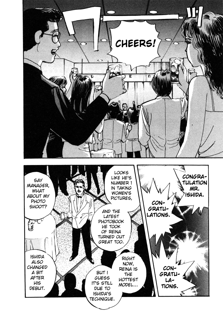 Read Wangan Midnight ENGLISH Manga Online