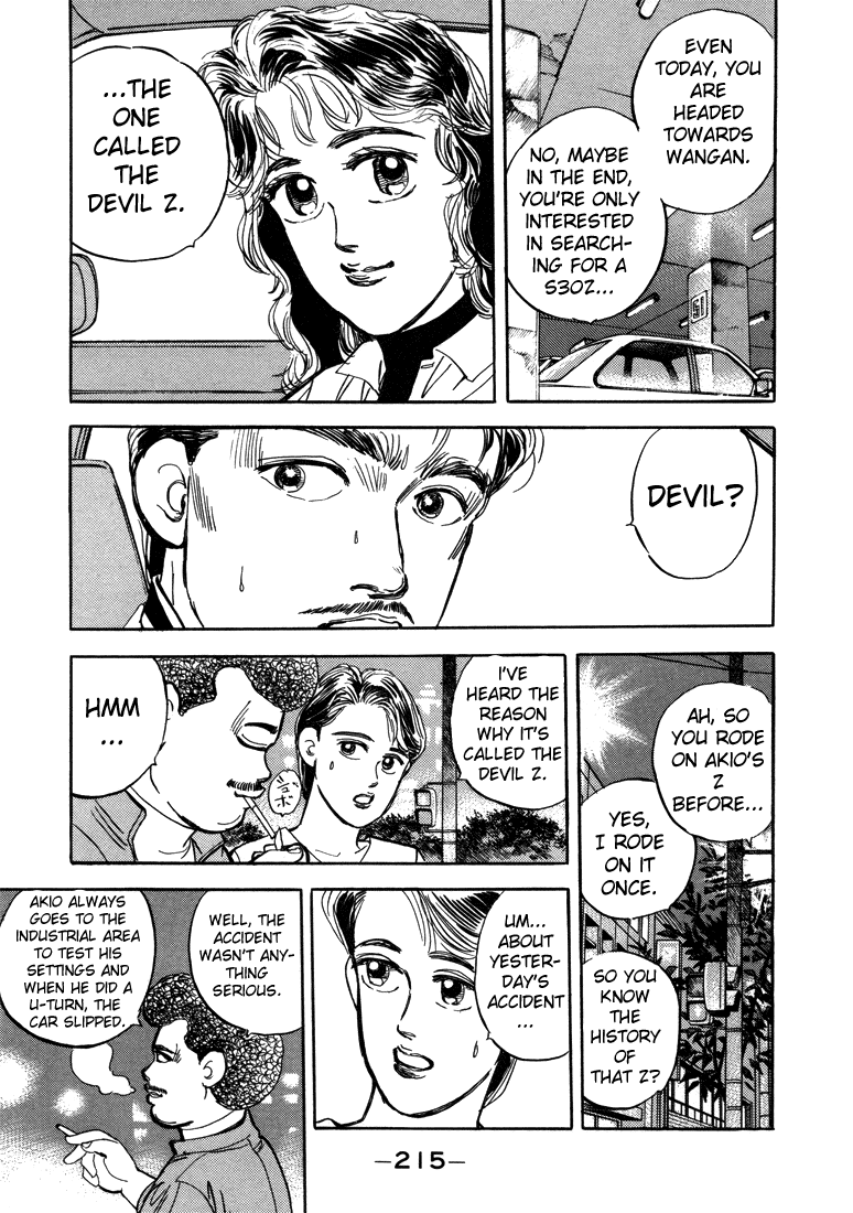 Read Wangan Midnight ENGLISH Manga Online