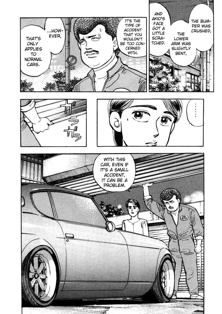 Read Wangan Midnight ENGLISH Manga Online