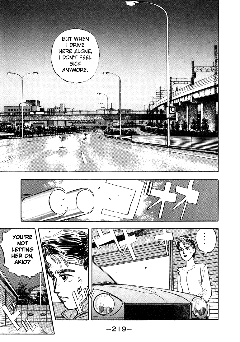 Read Wangan Midnight ENGLISH Manga Online