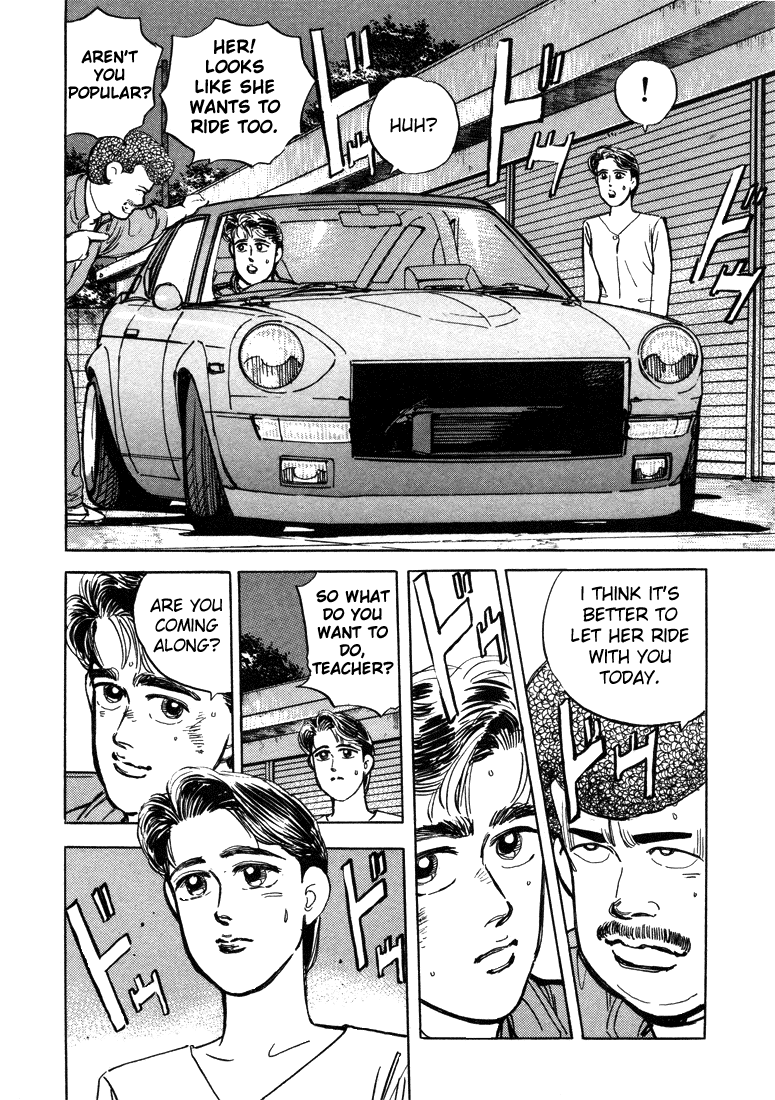 Read Wangan Midnight ENGLISH Manga Online