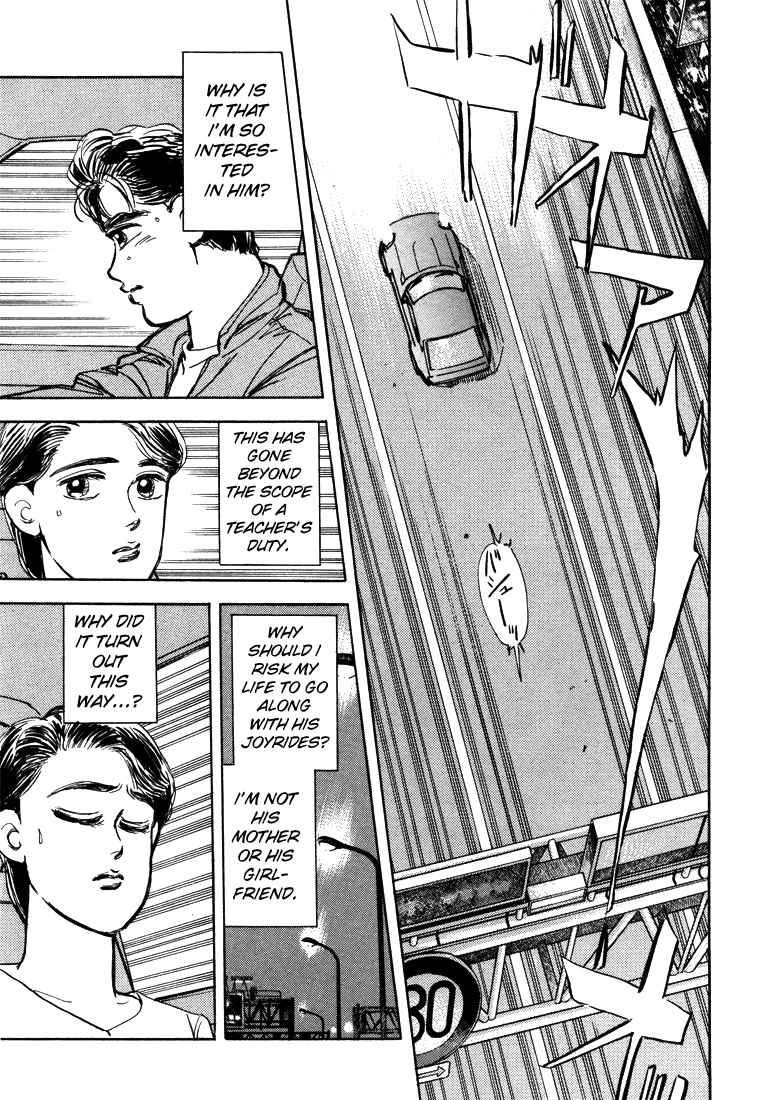 Read Wangan Midnight ENGLISH Manga Online