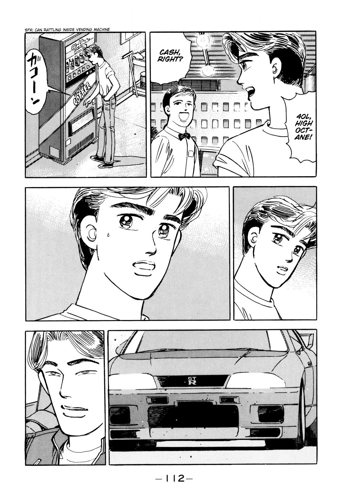 Read Wangan Midnight ENGLISH Manga Online