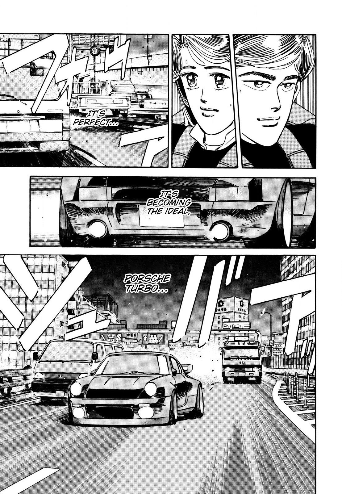 Read Wangan Midnight ENGLISH Manga Online
