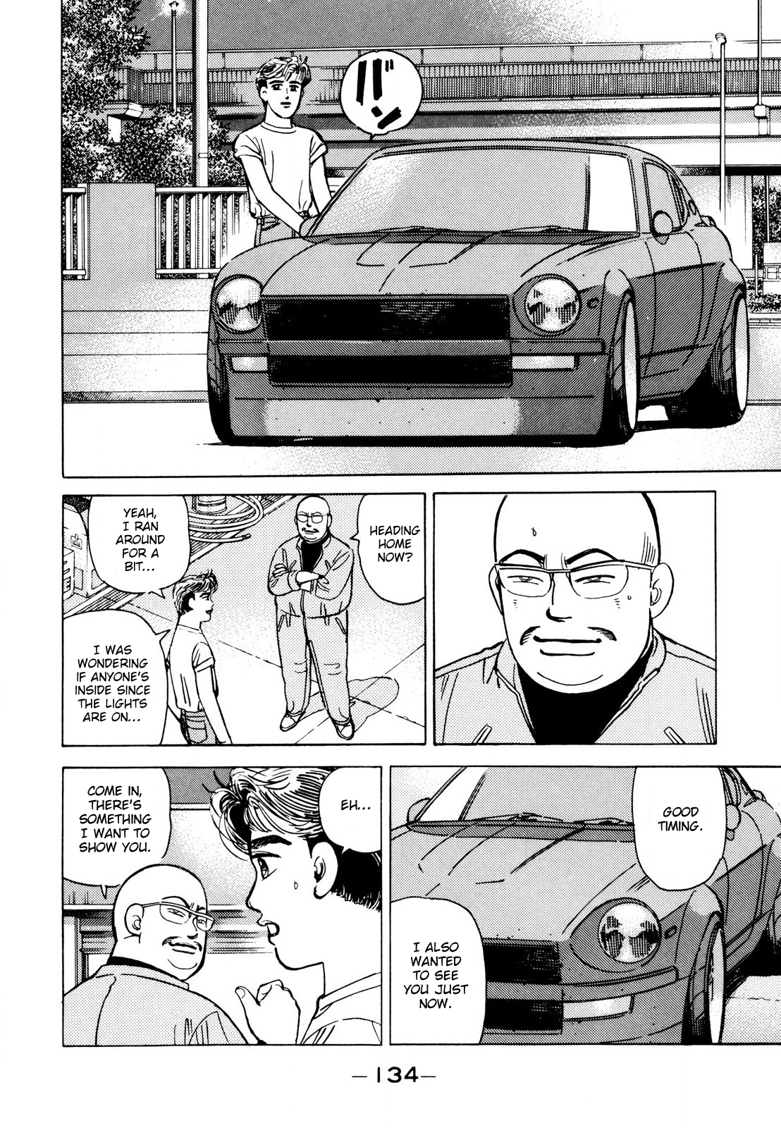 Read Wangan Midnight ENGLISH Manga Online