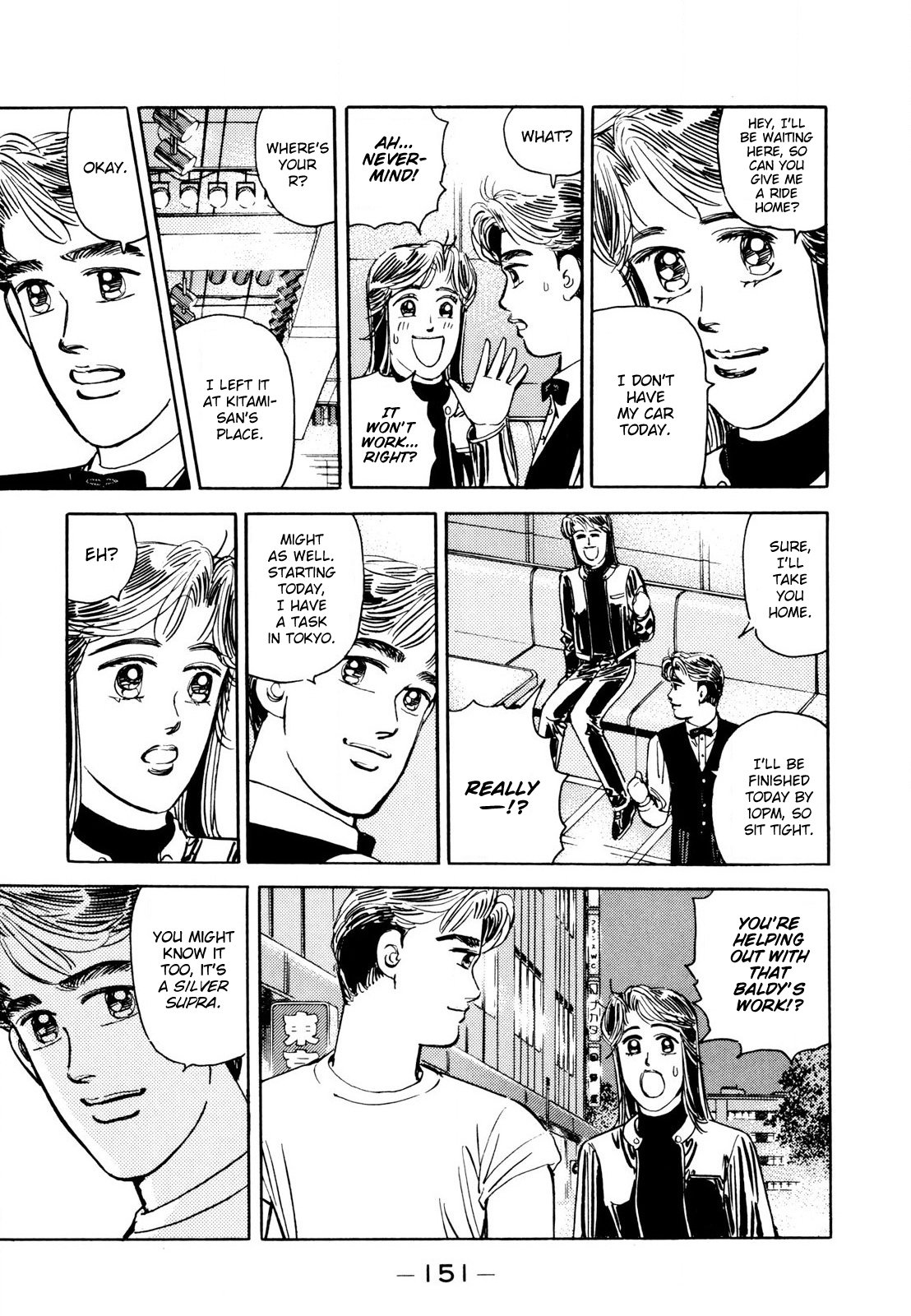 Read Wangan Midnight ENGLISH Manga Online