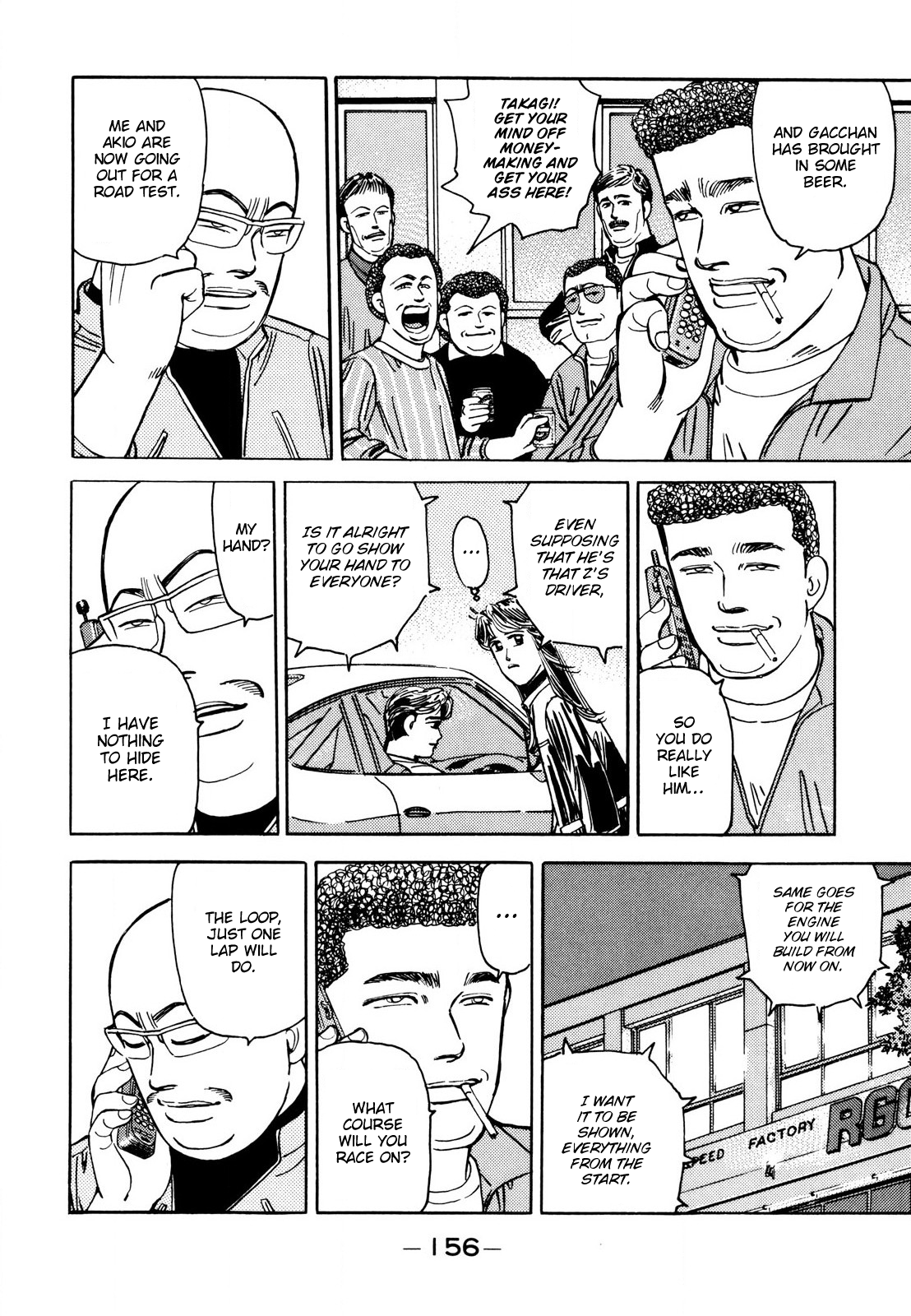 Read Wangan Midnight ENGLISH Manga Online