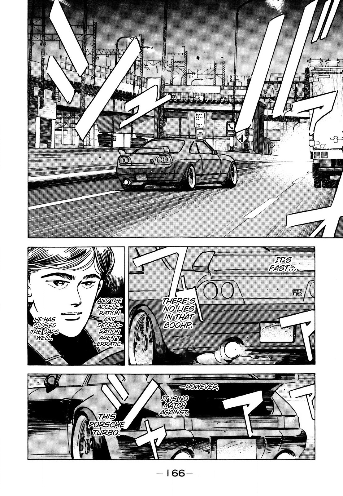 Read Wangan Midnight ENGLISH Manga Online
