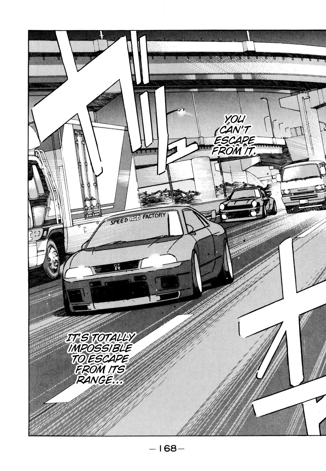Read Wangan Midnight ENGLISH Manga Online