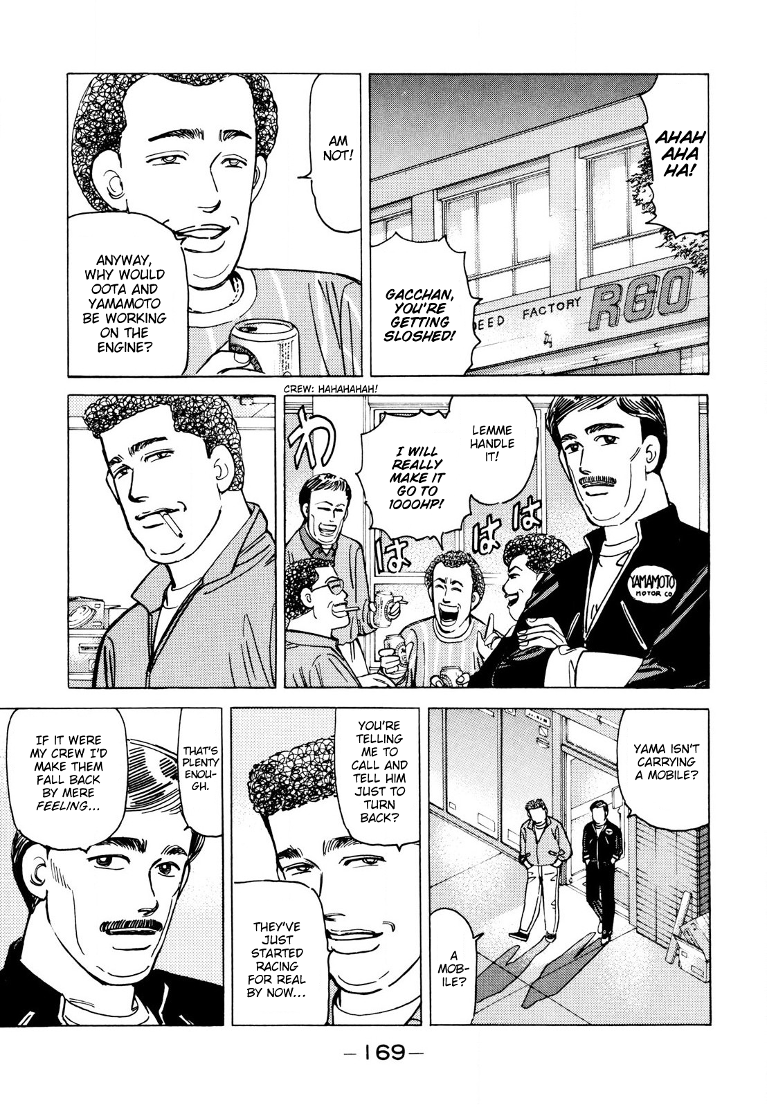 Read Wangan Midnight ENGLISH Manga Online