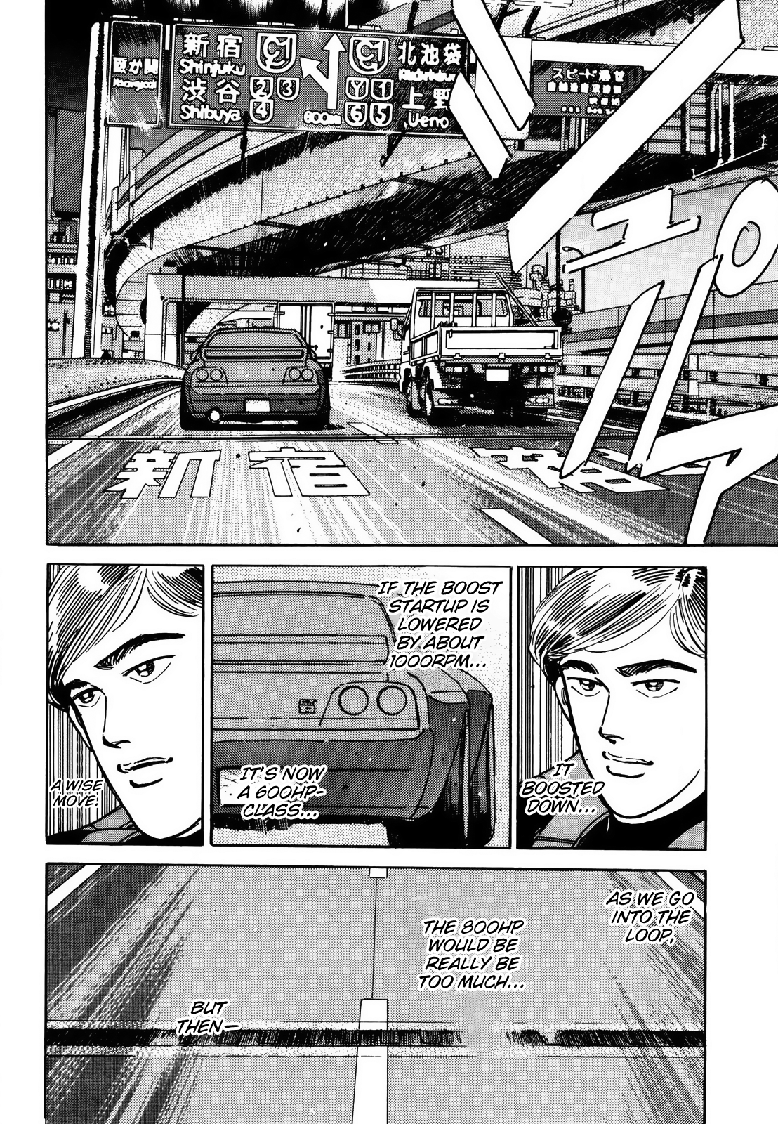 Read Wangan Midnight ENGLISH Manga Online