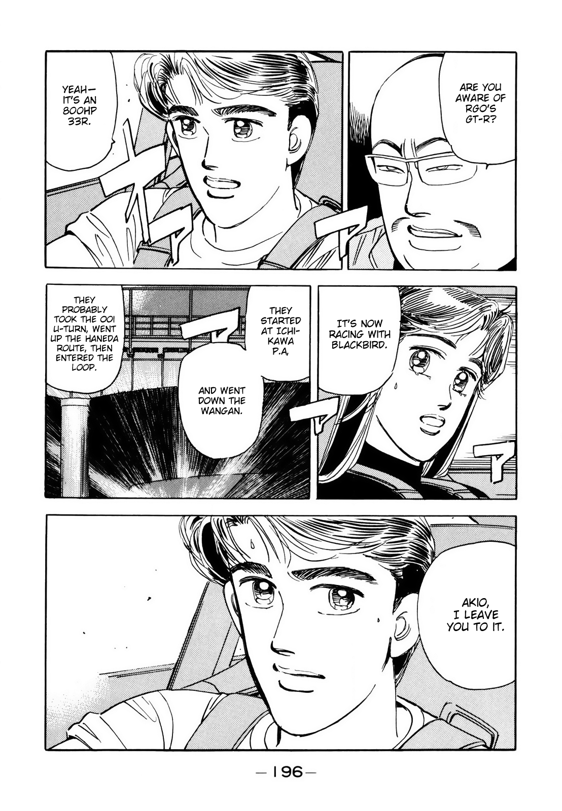 Read Wangan Midnight ENGLISH Manga Online