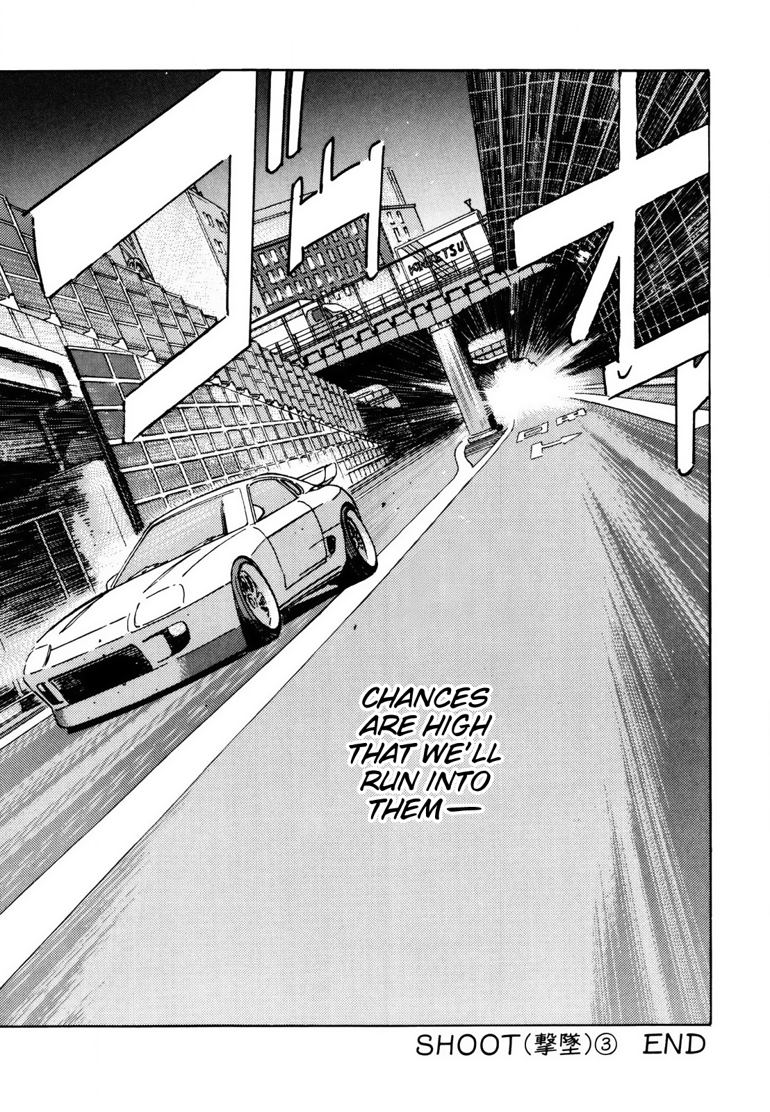 Read Wangan Midnight ENGLISH Manga Online