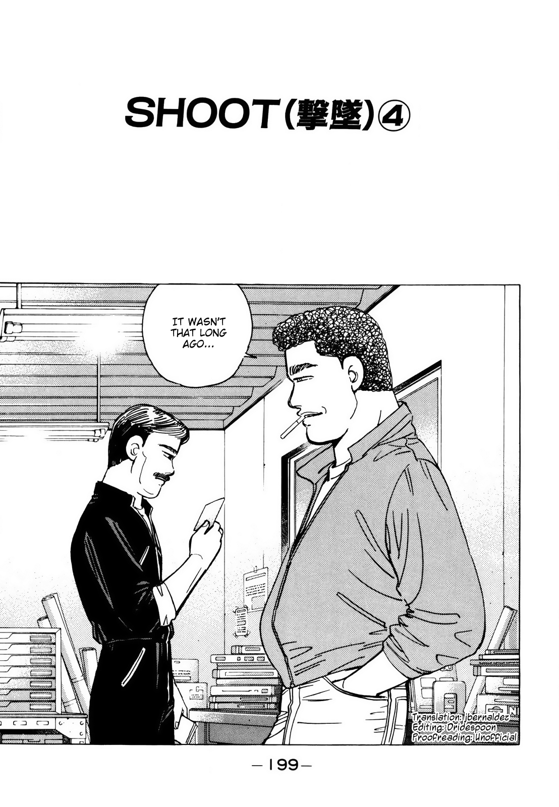 Read Wangan Midnight ENGLISH Manga Online