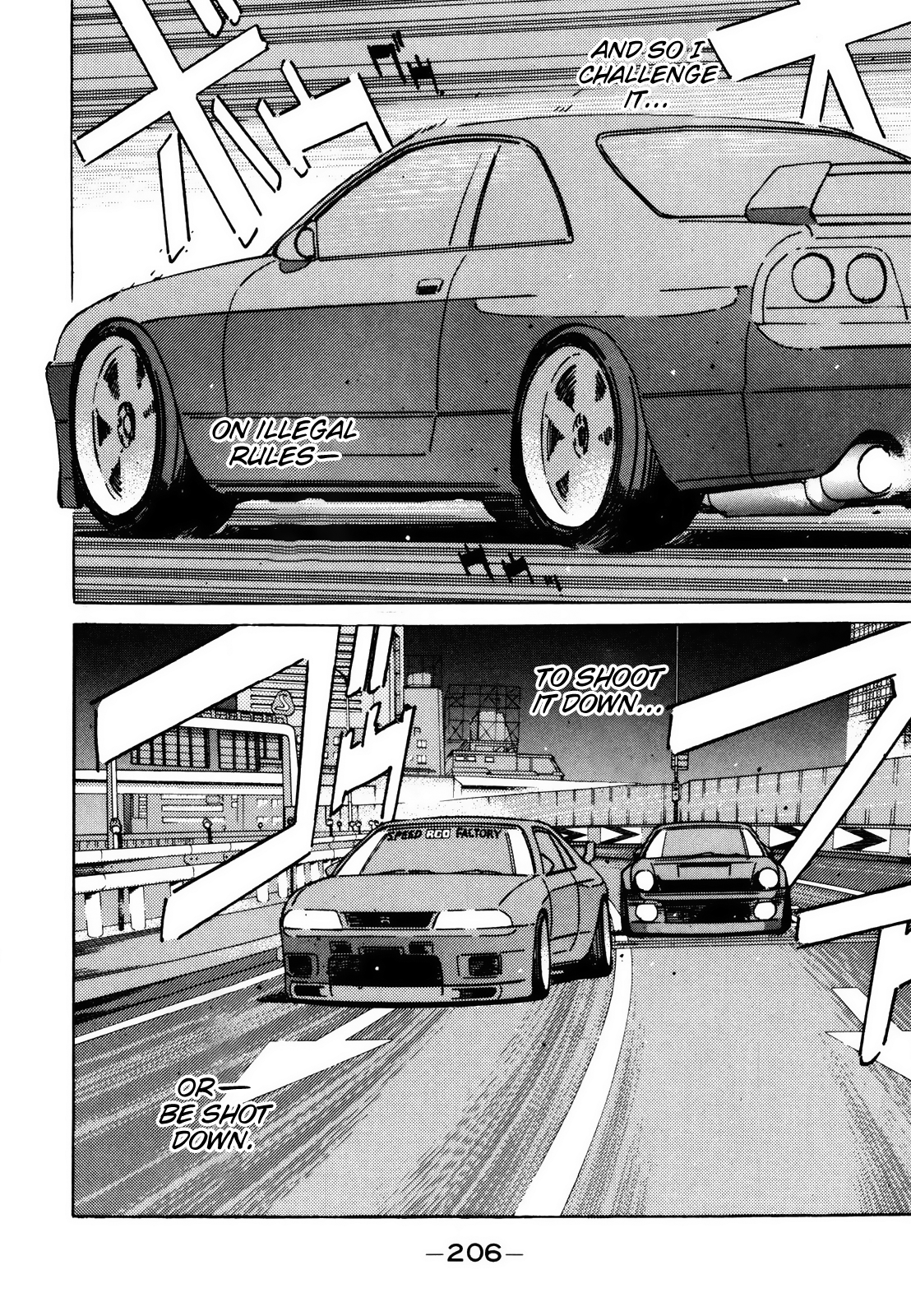 Read Wangan Midnight ENGLISH Manga Online
