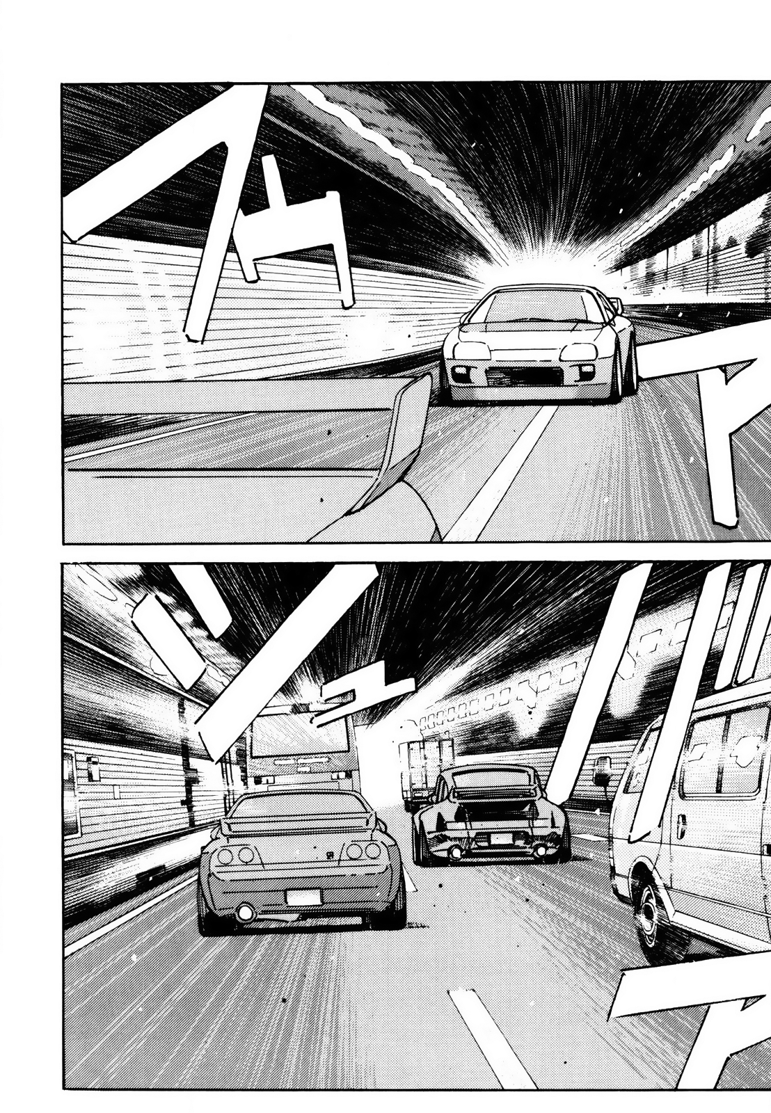Read Wangan Midnight ENGLISH Manga Online