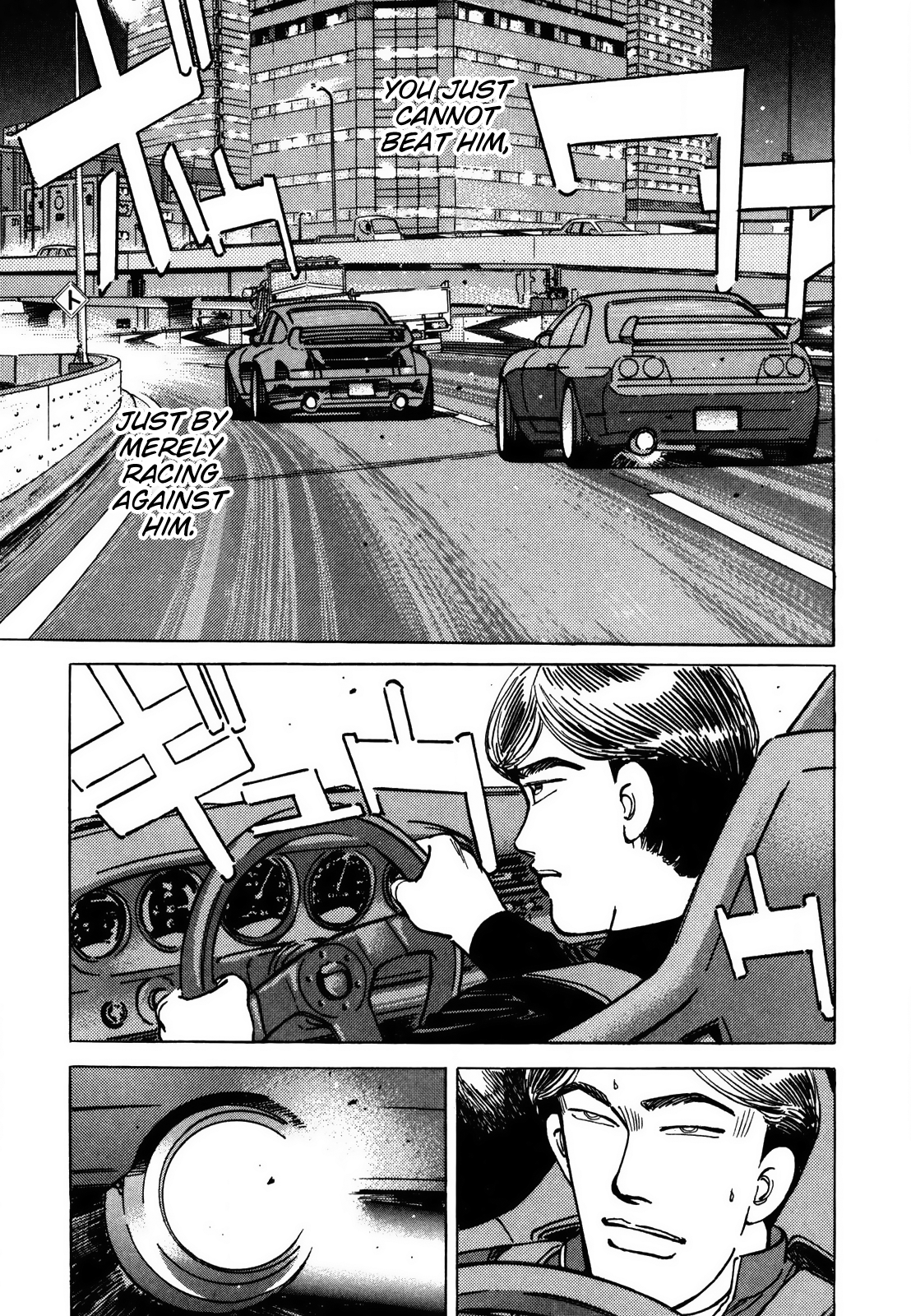 Read Wangan Midnight ENGLISH Manga Online