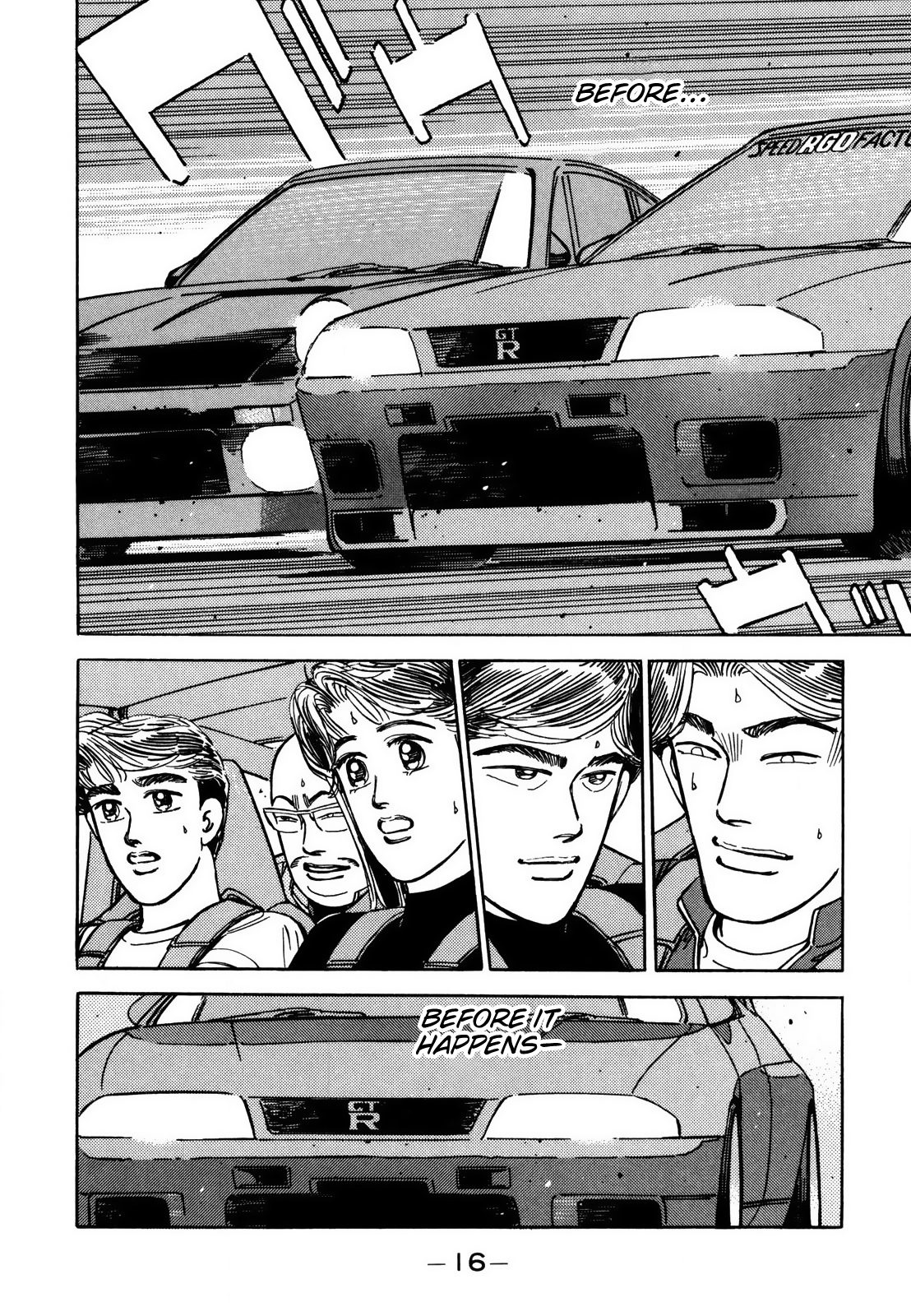 Read Wangan Midnight ENGLISH Manga Online