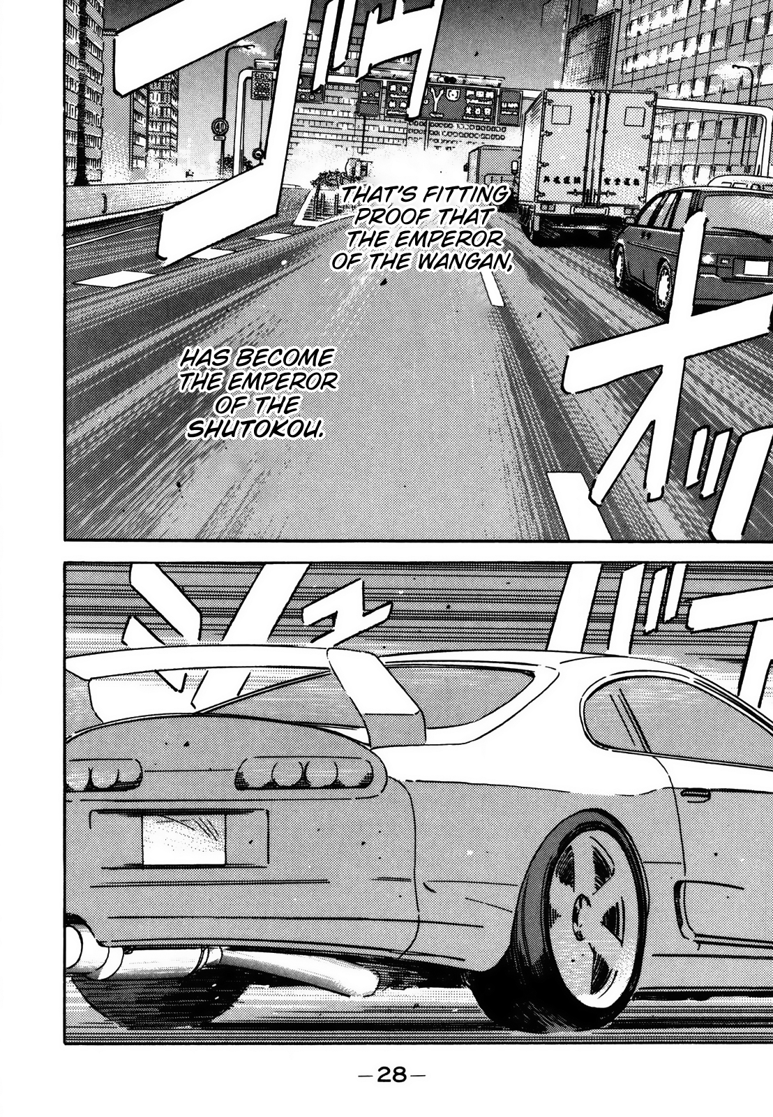 Read Wangan Midnight ENGLISH Manga Online