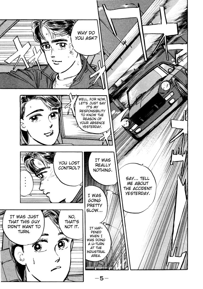 Read Wangan Midnight ENGLISH Manga Online