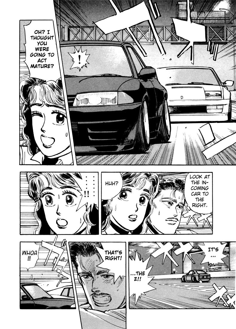 Read Wangan Midnight ENGLISH Manga Online