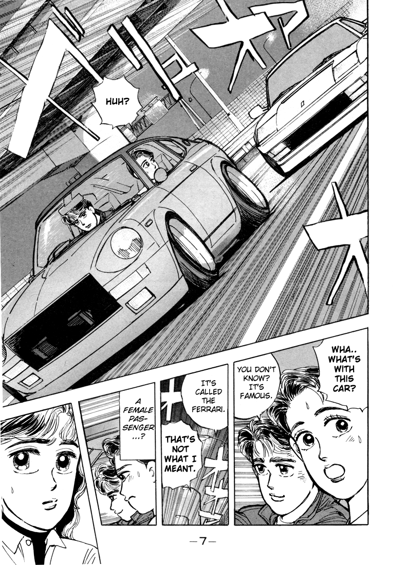 Read Wangan Midnight ENGLISH Manga Online