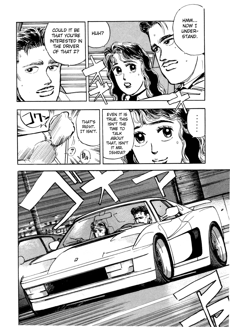 Read Wangan Midnight ENGLISH Manga Online