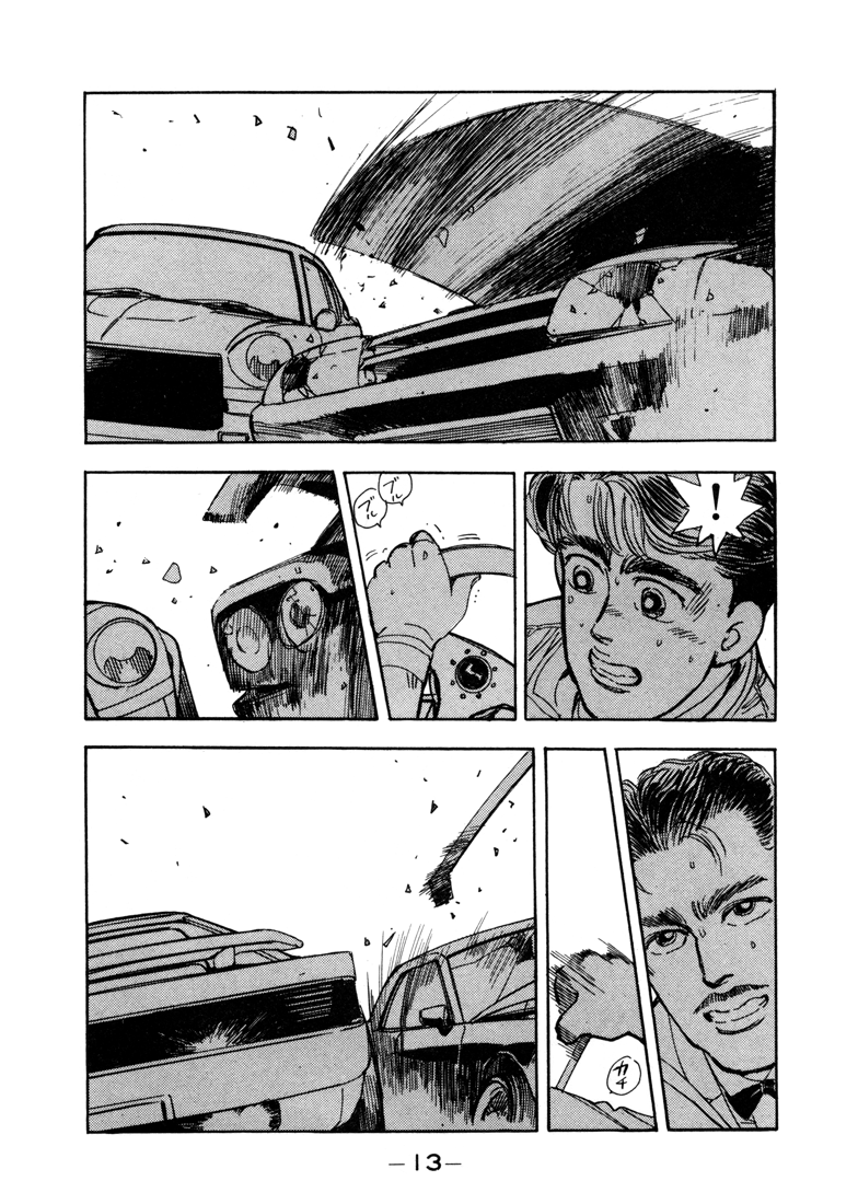 Read Wangan Midnight ENGLISH Manga Online