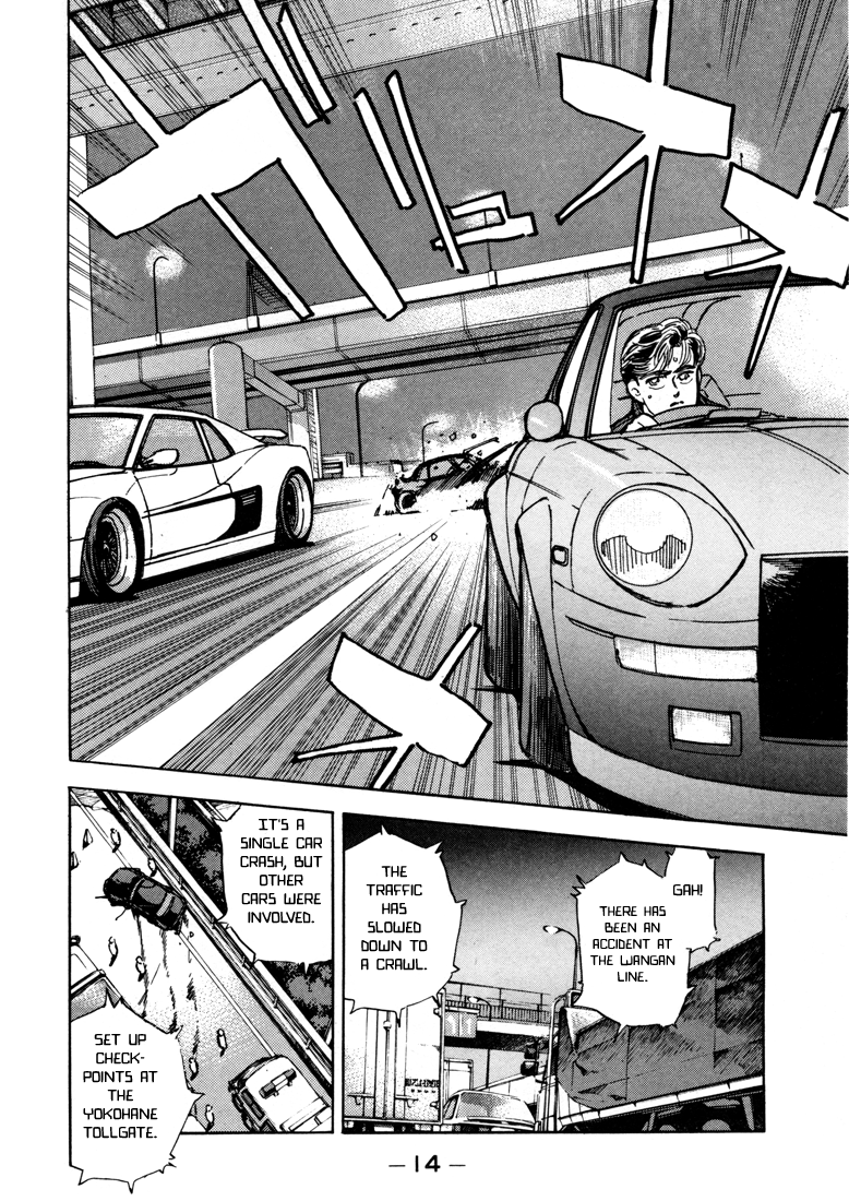 Read Wangan Midnight ENGLISH Manga Online