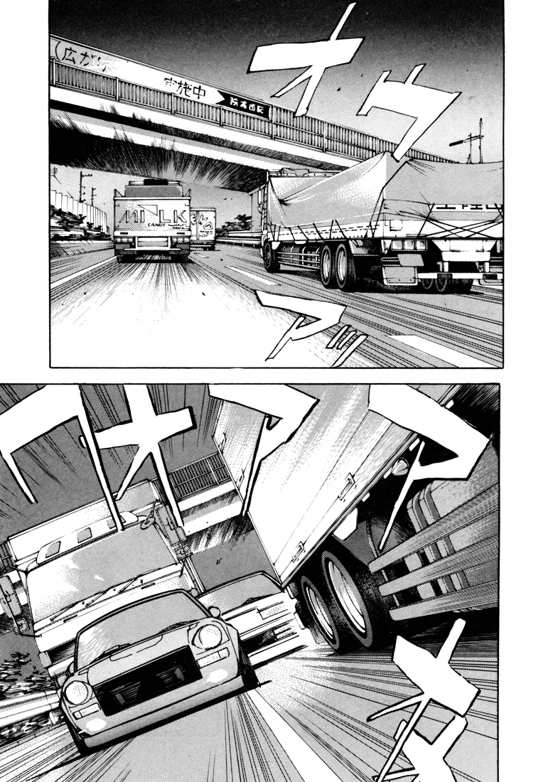 Read Wangan Midnight ENGLISH Manga Online