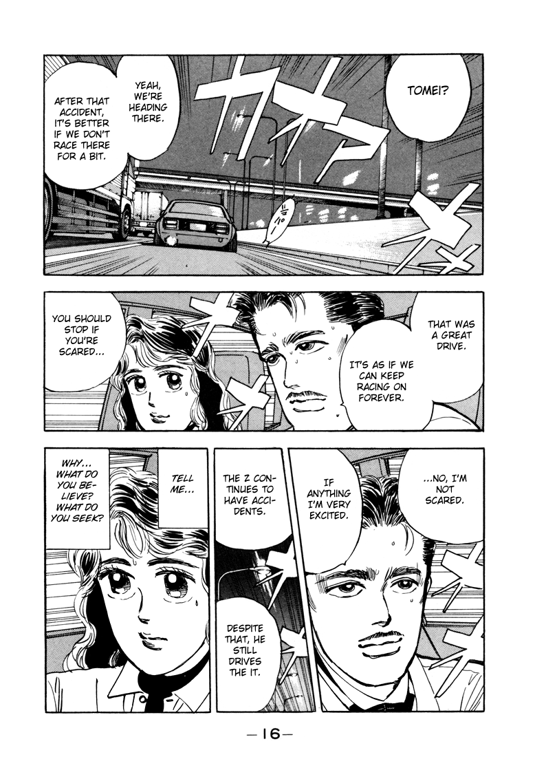 Read Wangan Midnight ENGLISH Manga Online