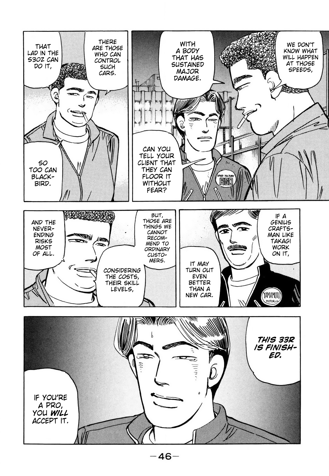 Read Wangan Midnight ENGLISH Manga Online