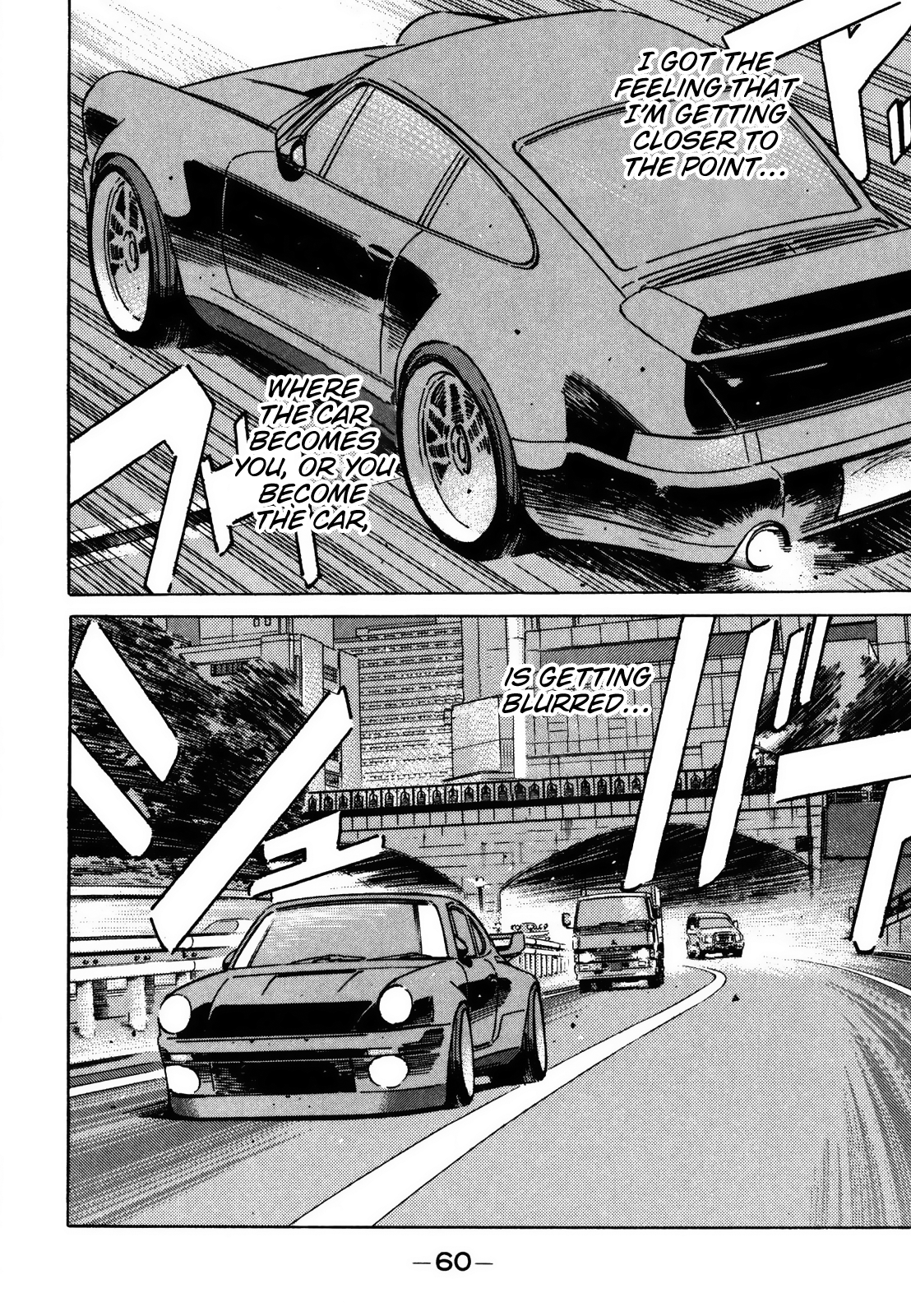 Read Wangan Midnight ENGLISH Manga Online