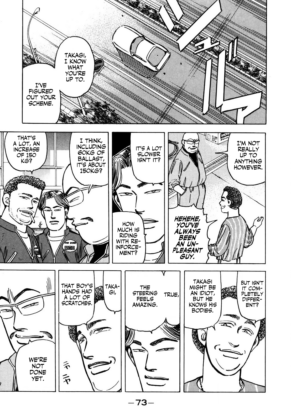 Read Wangan Midnight ENGLISH Manga Online