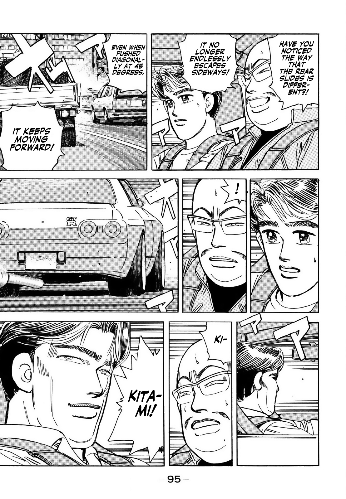 Read Wangan Midnight ENGLISH Manga Online