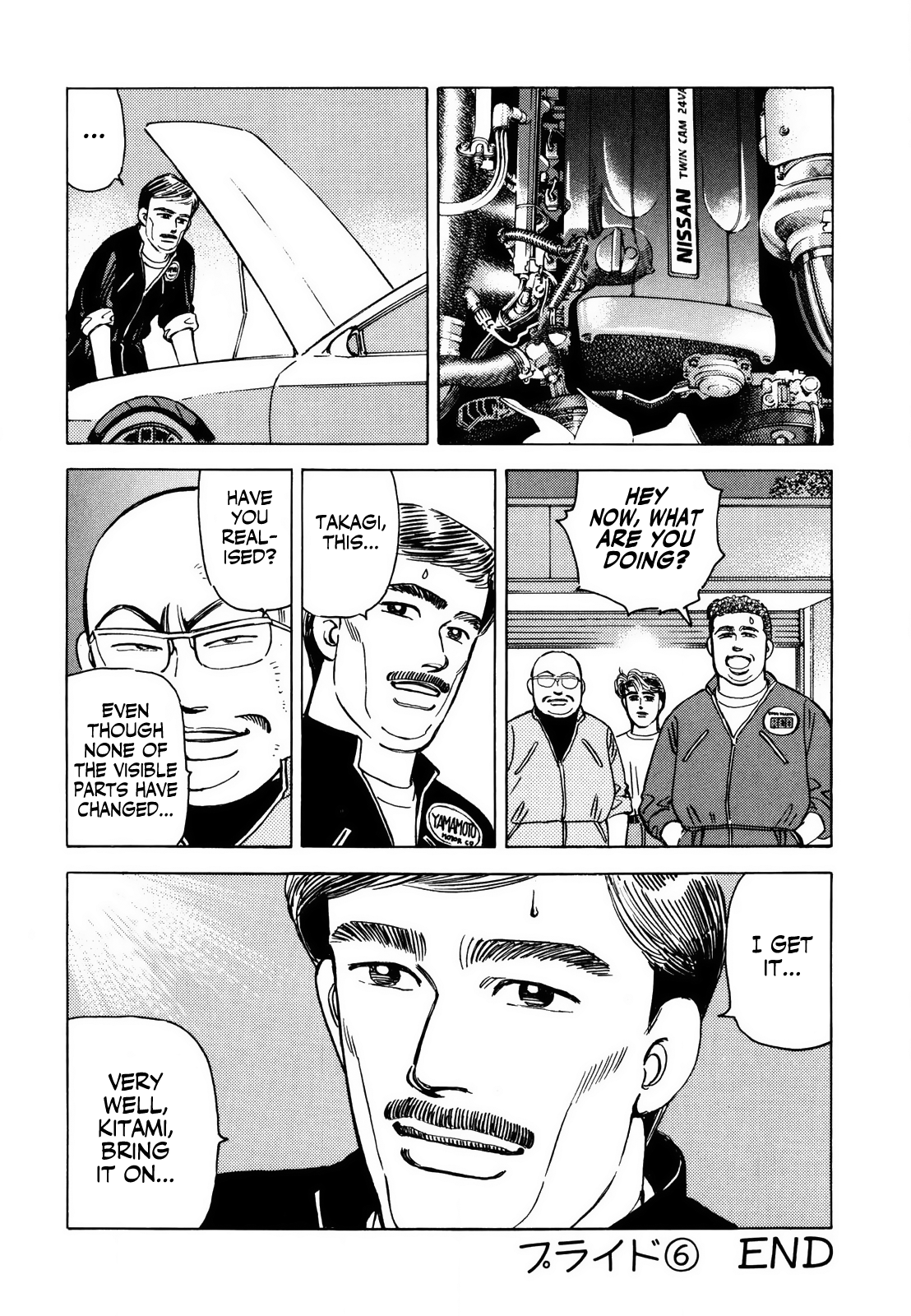Read Wangan Midnight ENGLISH Manga Online