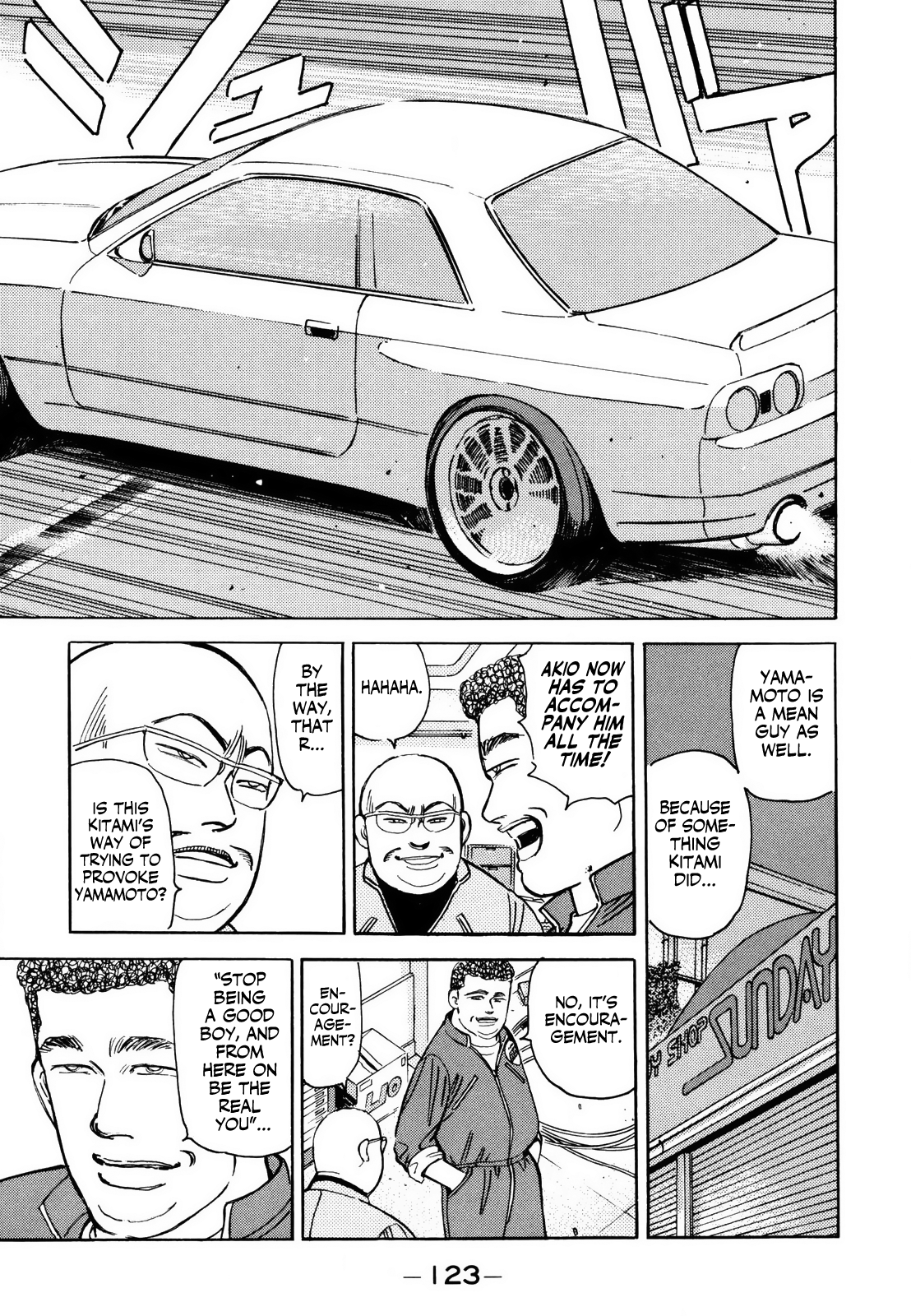 Read Wangan Midnight ENGLISH Manga Online