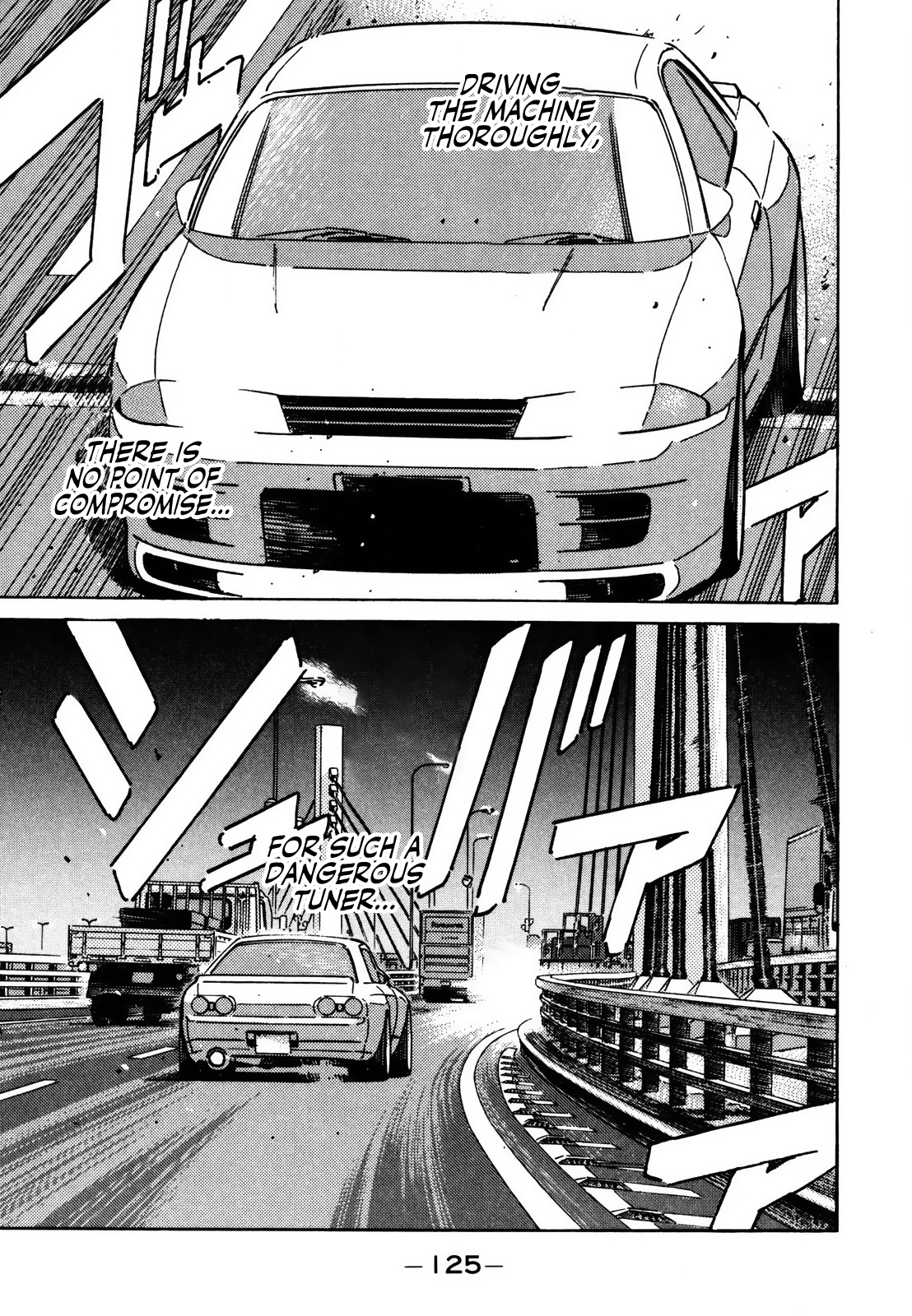 Read Wangan Midnight ENGLISH Manga Online