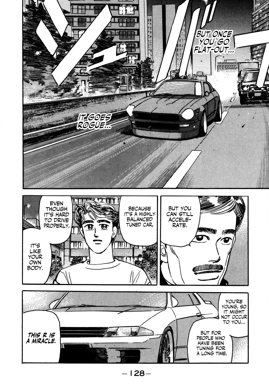 Read Wangan Midnight ENGLISH Manga Online