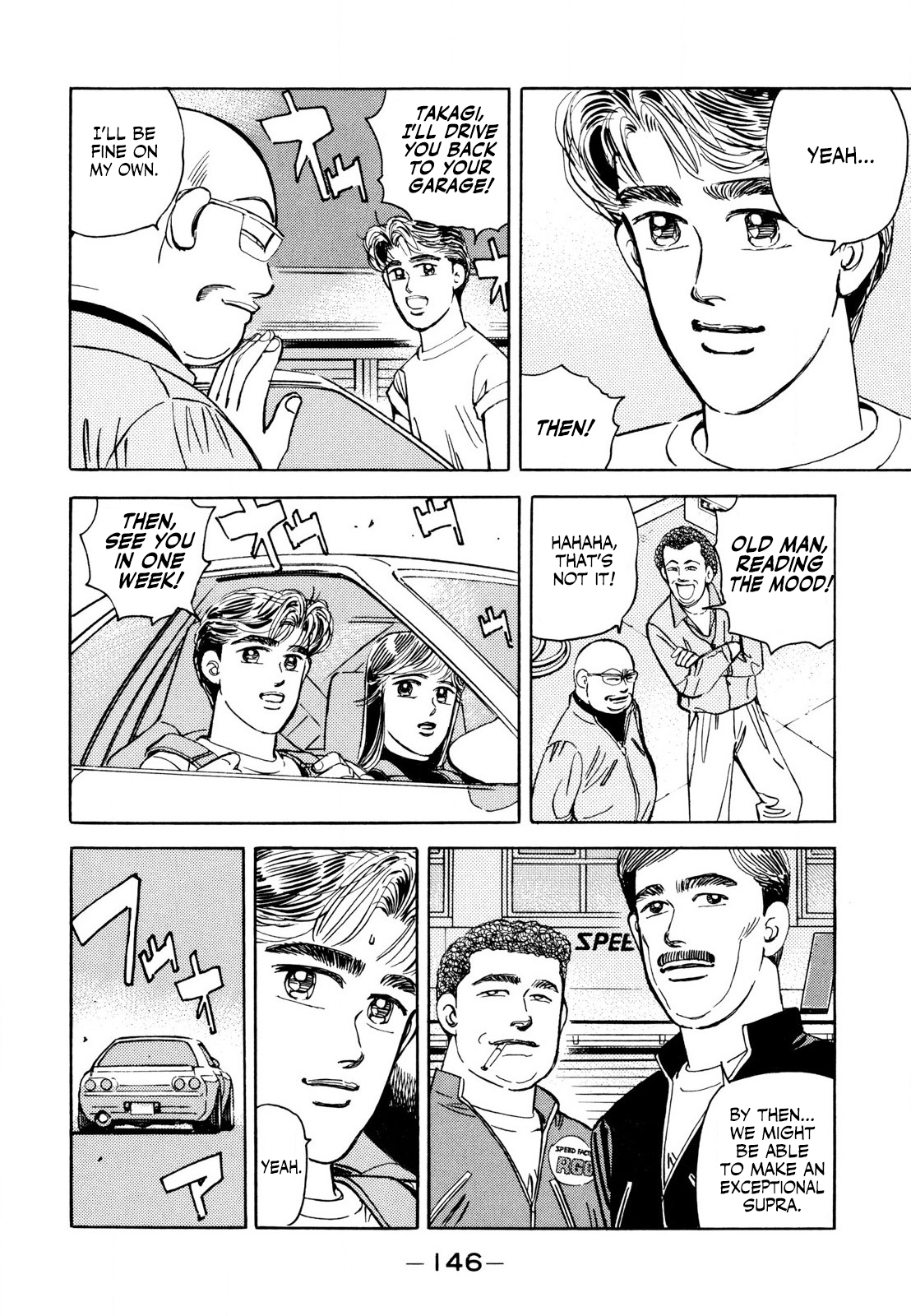 Read Wangan Midnight ENGLISH Manga Online