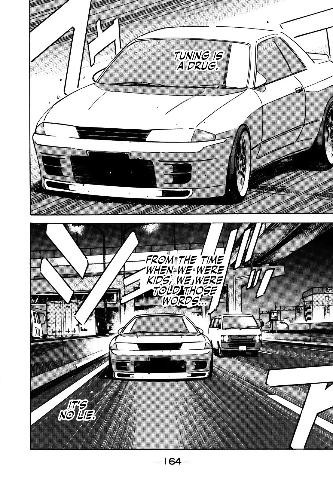 Read Wangan Midnight ENGLISH Manga Online