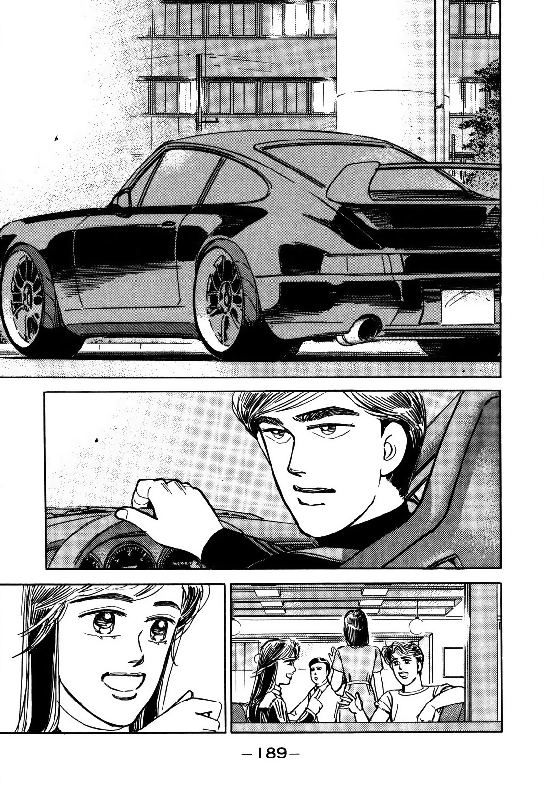 Read Wangan Midnight ENGLISH Manga Online