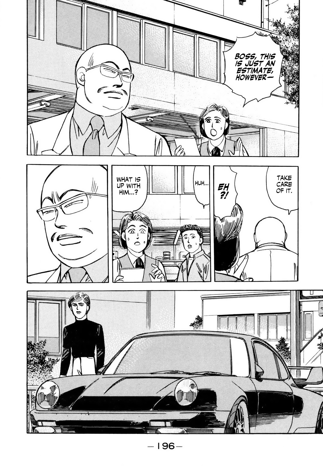Read Wangan Midnight ENGLISH Manga Online