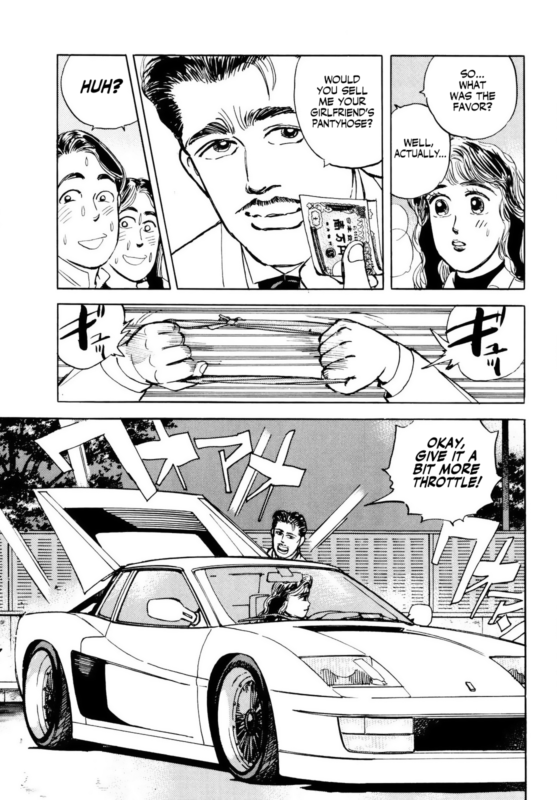 Read Wangan Midnight ENGLISH Manga Online