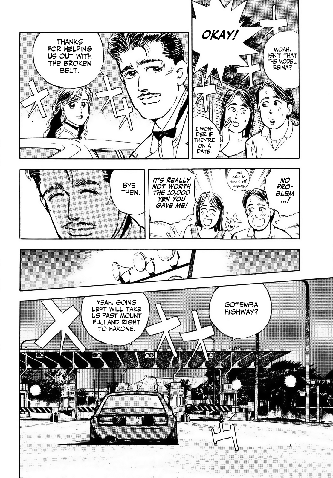 Read Wangan Midnight ENGLISH Manga Online
